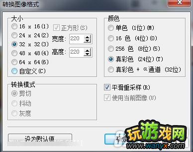 3DS�����ɣ�����֮ɭ�����Ƹ��Ի����칥��