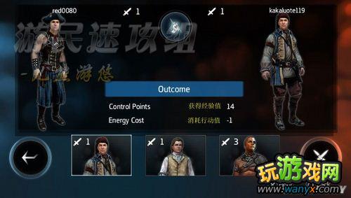 ���̿�����3����š�����������ϸ˵��