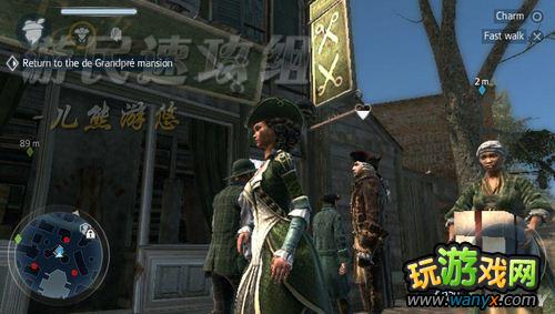 《刺客信条3:解放》图文详细攻略