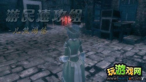 《刺客信条3:解放》图文详细攻略