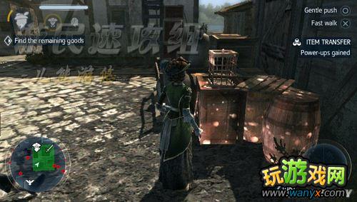 《刺客信条3:解放》图文详细攻略