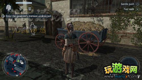 《刺客信条3:解放》图文详细攻略