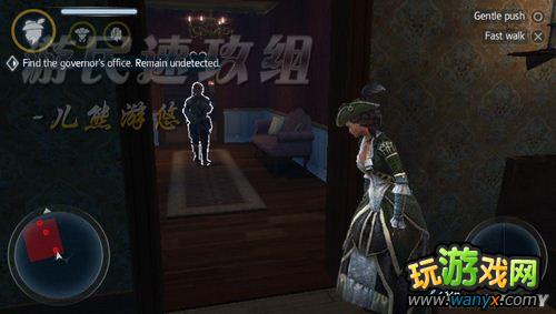 《刺客信条3:解放》图文详细攻略