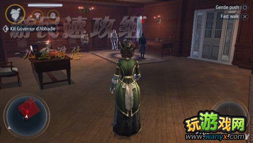 《刺客信条3:解放》图文详细攻略