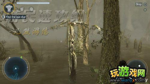 《刺客信条3:解放》图文详细攻略