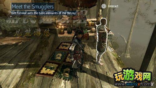 《刺客信条3:解放》图文详细攻略