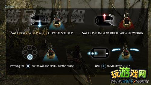 《刺客信条3:解放》图文详细攻略