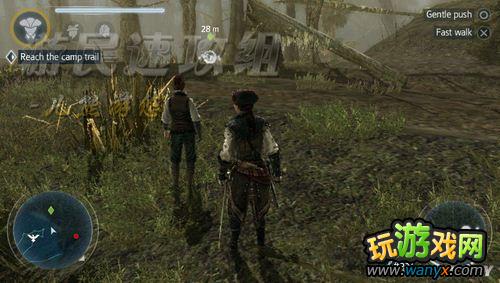 《刺客信条3:解放》图文详细攻略