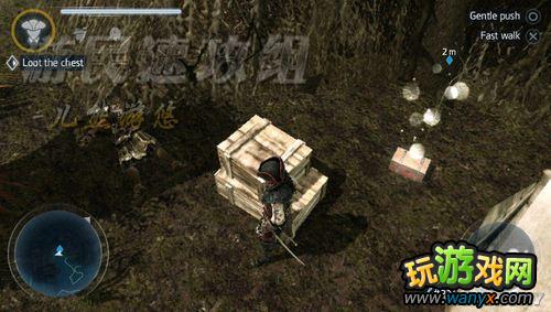 《刺客信条3:解放》图文详细攻略