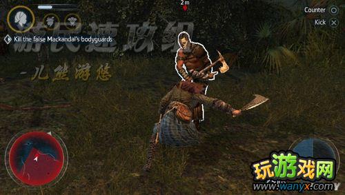 《刺客信条3:解放》图文详细攻略