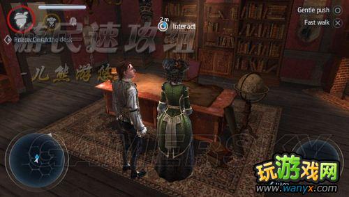 《刺客信条3:解放》图文详细攻略