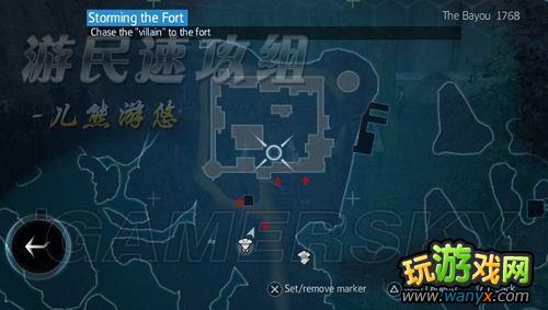 《刺客信条3:解放》图文详细攻略