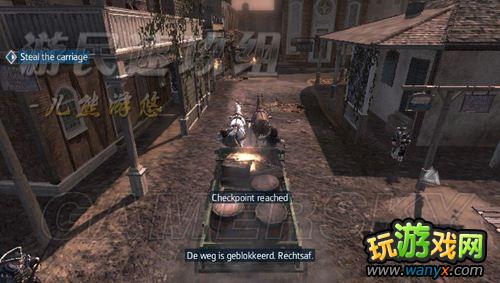 《刺客信条3:解放》图文详细攻略