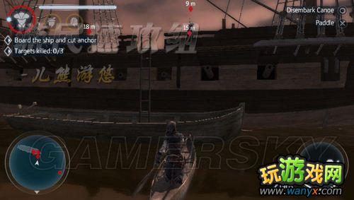 《刺客信条3:解放》图文详细攻略