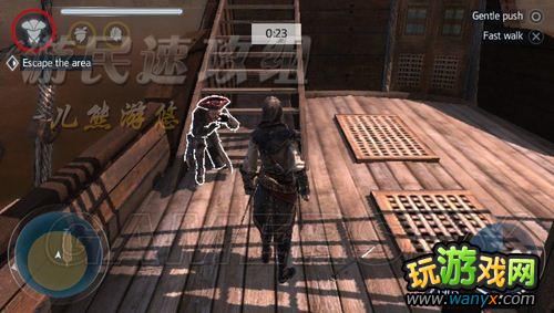 《刺客信条3:解放》图文详细攻略