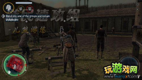 《刺客信条3:解放》图文详细攻略