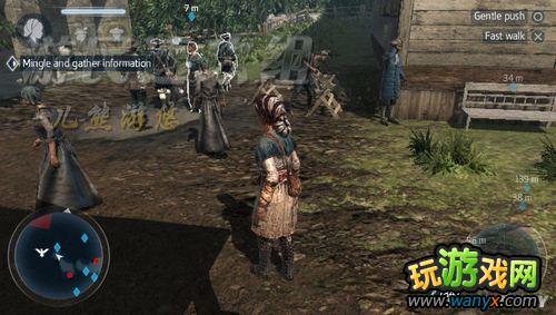 《刺客信条3:解放》图文详细攻略