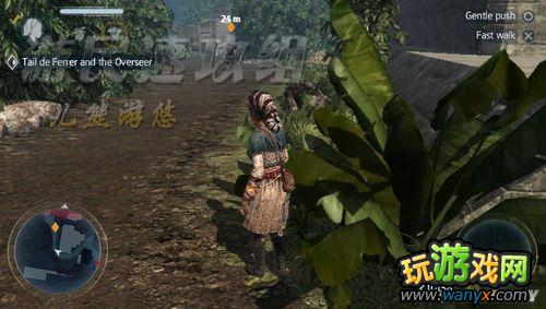 《刺客信条3:解放》图文详细攻略