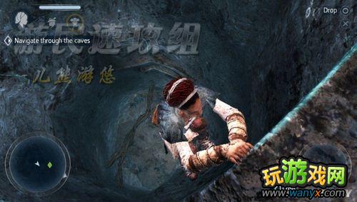 《刺客信条3:解放》图文详细攻略