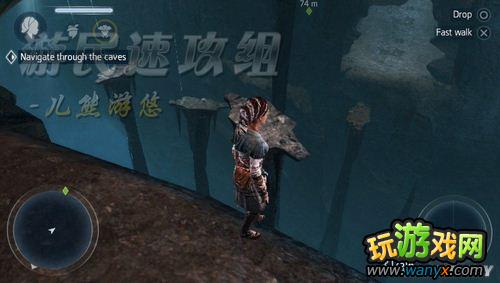 《刺客信条3:解放》图文详细攻略