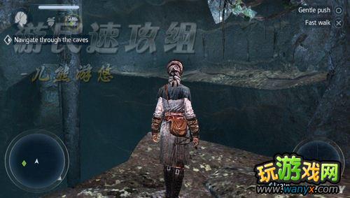 《刺客信条3:解放》图文详细攻略