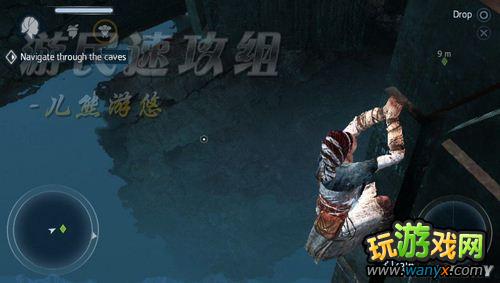 《刺客信条3:解放》图文详细攻略