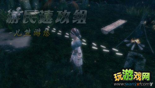 《刺客信条3:解放》图文详细攻略