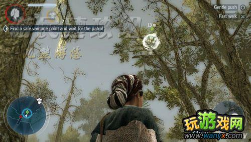 《刺客信条3:解放》图文详细攻略