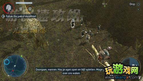 《刺客信条3:解放》图文详细攻略