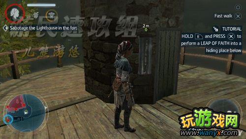 《刺客信条3:解放》图文详细攻略