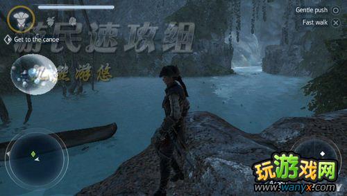 《刺客信条3:解放》图文详细攻略