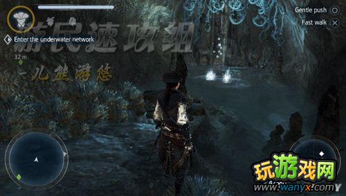 《刺客信条3:解放》图文详细攻略