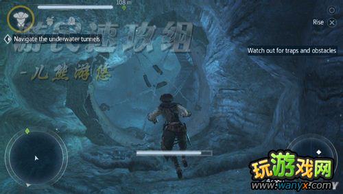 《刺客信条3:解放》图文详细攻略