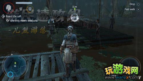 《刺客信条3:解放》图文详细攻略