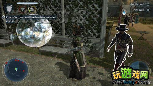 《刺客信条3:解放》图文详细攻略