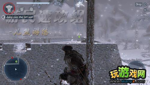 《刺客信条3:解放》图文详细攻略