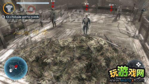 《刺客信条3:解放》图文详细攻略