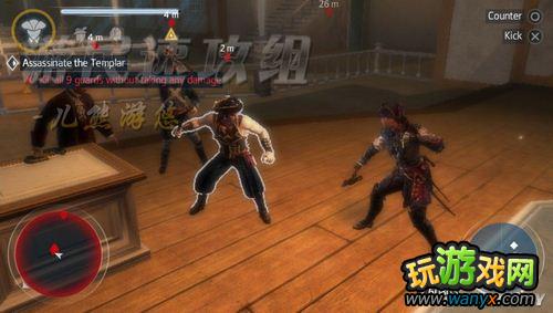 《刺客信条3:解放》图文详细攻略