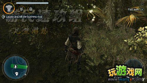 《刺客信条3:解放》图文详细攻略