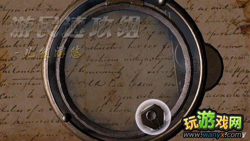 《刺客信条3:解放》图文详细攻略