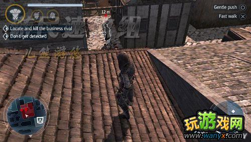 《刺客信条3:解放》图文详细攻略