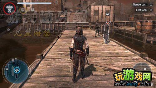 《刺客信条3:解放》图文详细攻略