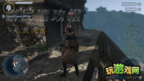 《刺客信条3:解放》图文详细攻略