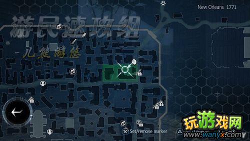 《刺客信条3:解放》图文详细攻略