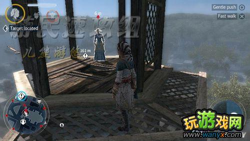 《刺客信条3:解放》图文详细攻略