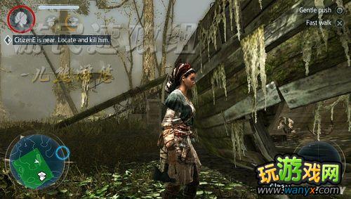 《刺客信条3:解放》图文详细攻略