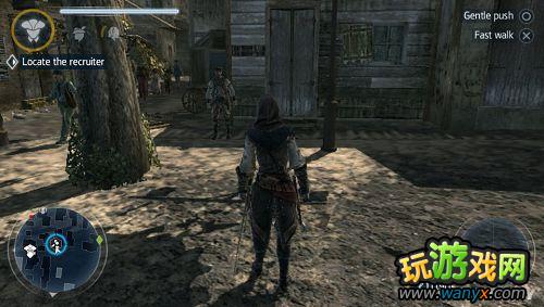 《刺客信条3:解放》图文详细攻略