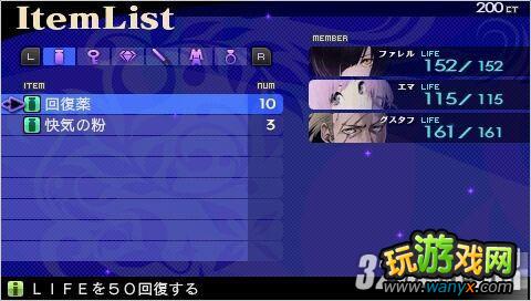 PSP����괥���ߡ����ð취