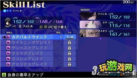PSP����괥���ߡ����ð취