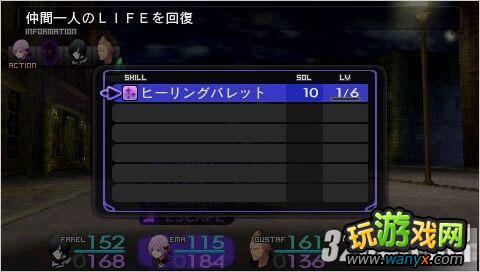 PSP����괥���ߡ����ð취